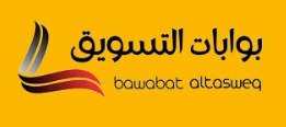 شركة بودات التوسيق